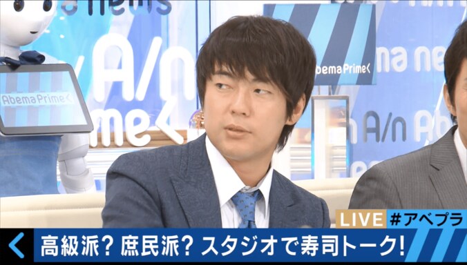 日本人はなぜ、寿司が好きなのか？しゃりにワサビをのせる２つの理由 6枚目
