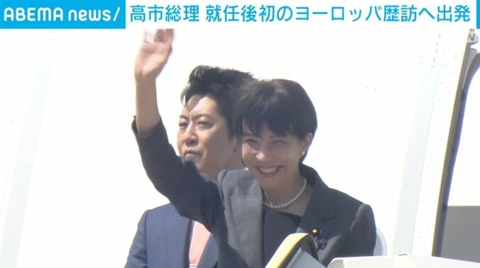 高市総理