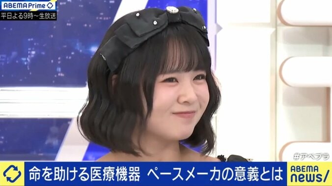 星名ひまりさん