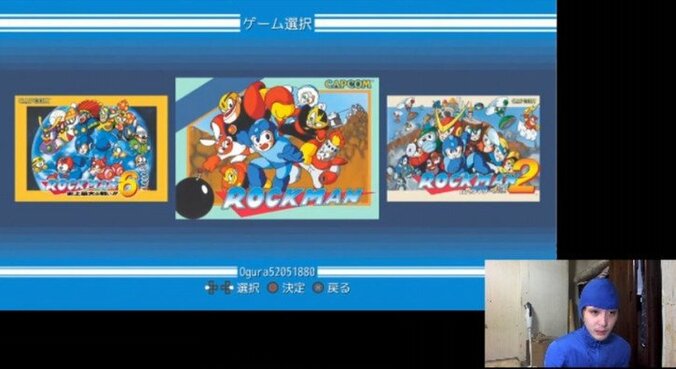 子どもの頃欲しくても買えなかった憧れのゲームを今、動画で！ファミコンゲーム実況 9枚目