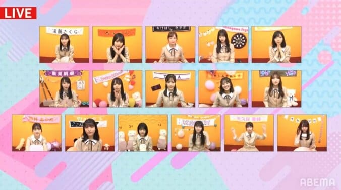 乃木坂46・4期生の“お菓子の家”がついに完成　初めての『46時間TV』で奮闘した16人 1枚目