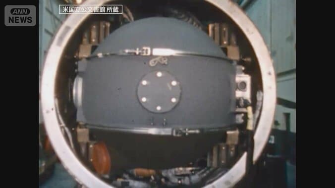 「米軍にとって都合のいい空間」日常のそばで核の投下訓練…冷戦下の核拠点　なぜ沖縄 1枚目