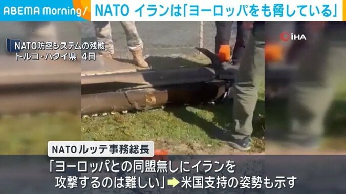 トルコ・ハタイ県