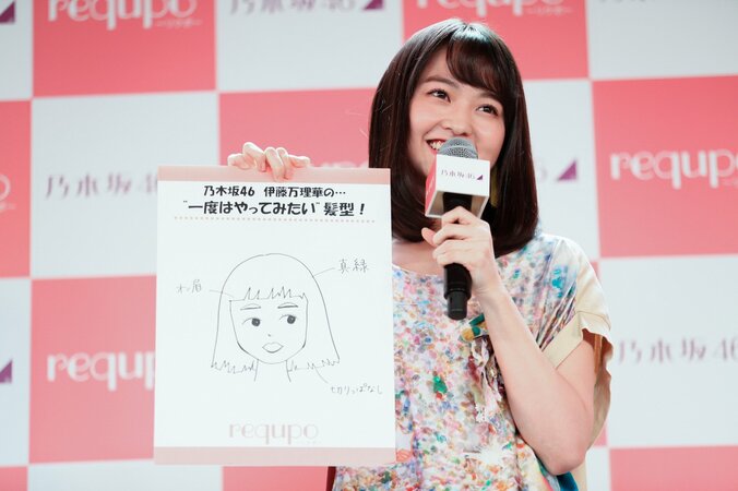 乃木坂46・伊藤万理華「緑の髪色にオンザ眉毛」大胆なイメチェン願望明かす 1枚目