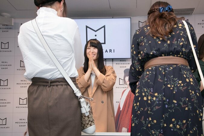 欅坂46、キュートな秋コーデ披露もファッションに悩み？ 守屋茜「時間がなくて…」 9枚目