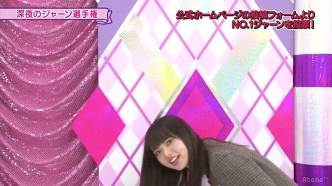 齋藤飛鳥は５連続じゃーん、松村沙友理は２度目の登場全部見ることはできた？「ジャーン選手権」２日目まとめ 22枚目