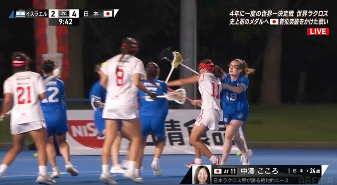 世界ラクロス女子、日本代表エースが“殴られながらも”豪快ゴール 父・中澤佑二も「あえて内に切れ込んで…」驚異の突破を称賛 4枚目