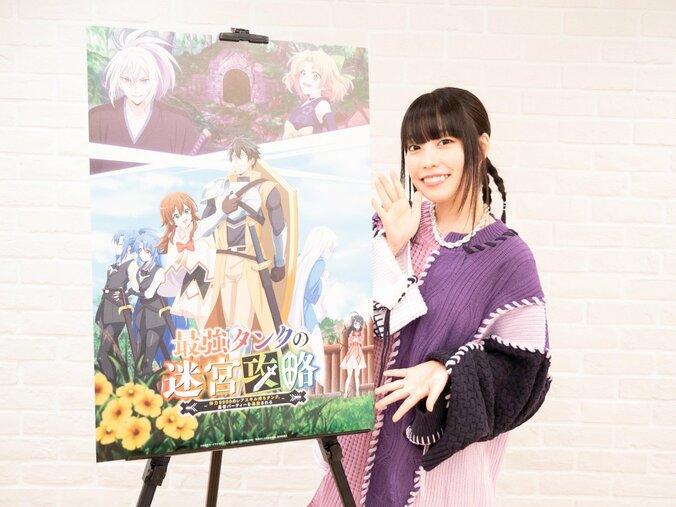 【写真・画像】声優・笠間淳とアニメ『最強タンクの迷宮攻略』主人公ルードのピッタリな共通点とは？　3枚目