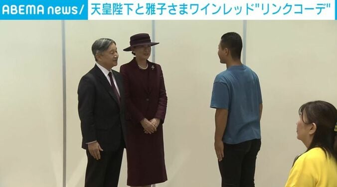 天皇皇后両陛下