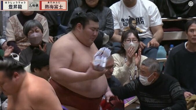 懸賞にチラ見してニッコリ