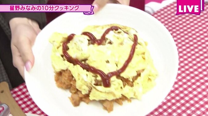 「色気がすごい」乃木坂46樋口日奈が大阪で食倒れ、星野みなみは「お嫁さんになった気分です」 8枚目