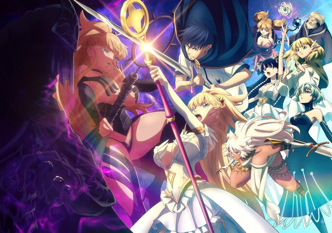 結婚指輪物語II