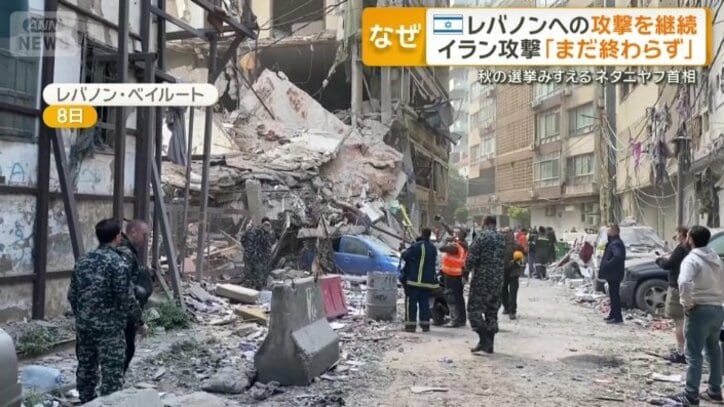 イスラエルとレバノンが米ワシントンで停戦へ協議合意