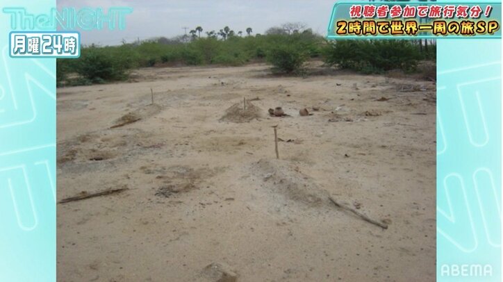 インドで野宿、テントを張った場所は実は…19年間世界旅行を続ける大道芸人の衝撃体験