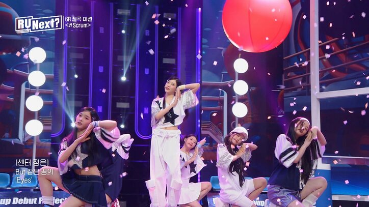 “鬼コーチ” KARAギュリが感動のあまり涙…オーディション佳境で伝説的なステージが誕生! 「心から笑ってる」胸の奥を刺激する練習生たちのパフォーマンスに絶賛の嵐