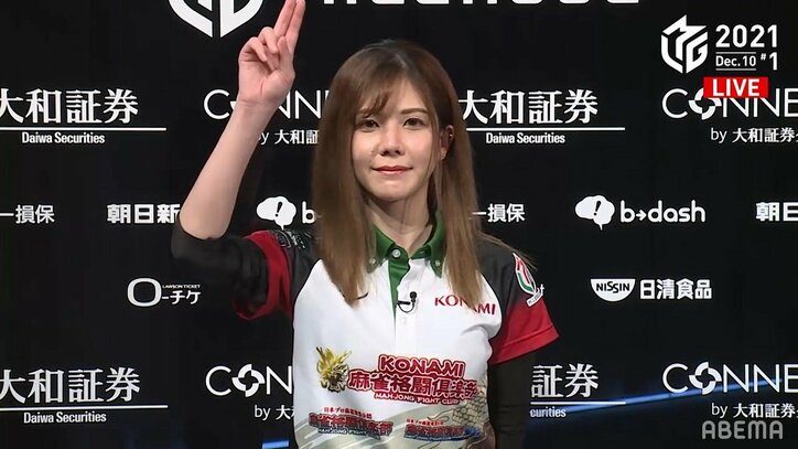 高宮まり、復活トップ！高鳴る胸を沈めて逃げ切り 弾ける笑顔にファンはメロメロ／麻雀・Mリーグ