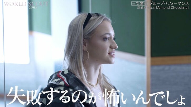 【写真・画像】ランキング最下位、歌・ダンス未経験の15歳美女SAKURA、コーチに「失敗するのが怖いんでしょ？」と一人だけ指摘され涙　2枚目