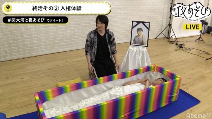 「ドラえもん」スネ夫声優・関智一が“終活”体験 大河元気は「体験でも無理…」