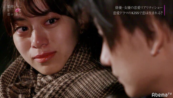 「ドラ恋」史上最悪の修羅場勃発！コウの中間告白で大波乱　もかは怒ってペア指名を拒否「利用されているのが嫌」