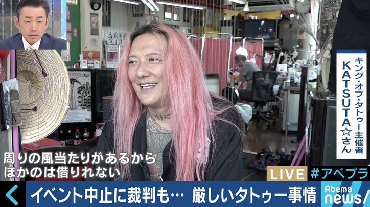 風当たりの厳しさにイベントを中止、除去手術を決断する人も…ガラパゴスな日本のタトゥー事情