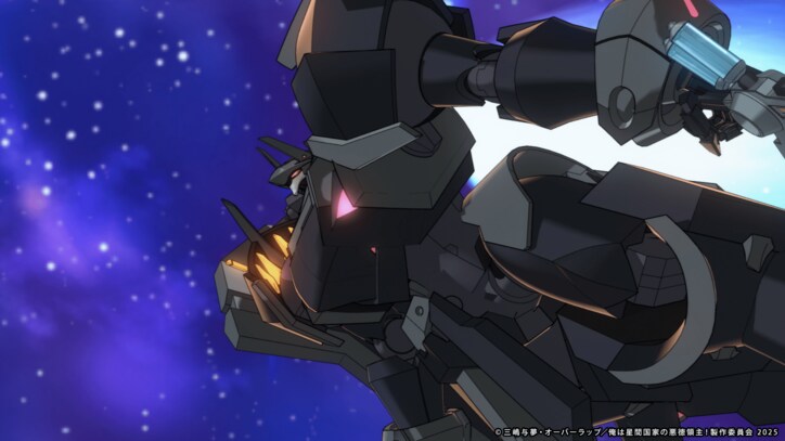 【写真・画像】宝島を発見したリアム、思わぬトラブルが…アニメ『俺は星間国家の悪徳領主!』第6話あらすじ・先行カット公開 4枚目