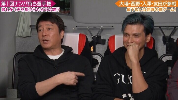 SKE48大場美奈、アレクにマネージャーと間違えられる「携帯持たされた」