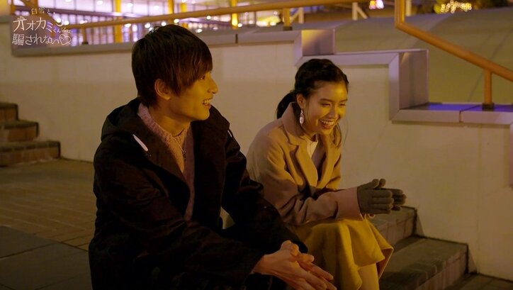 初日から大波乱…女子の想いと男子の想いが全員すれ違い！？『白雪とオオカミくん』第1話