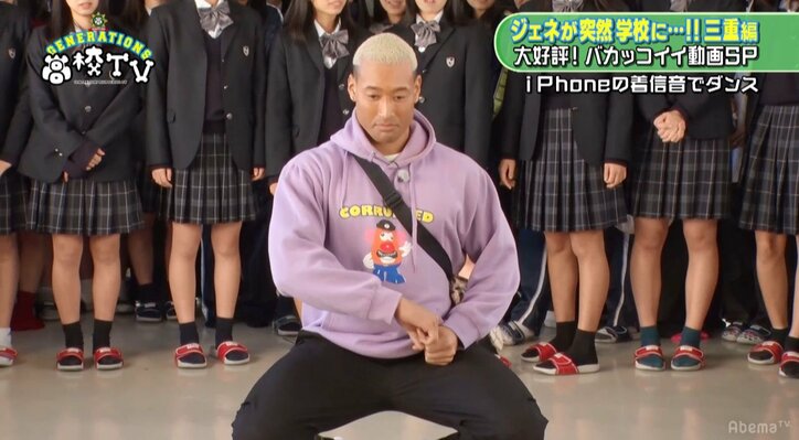 まるでダンス大喜利?亜嵐の即興ダンスが斜め上すぎて全員衝撃!