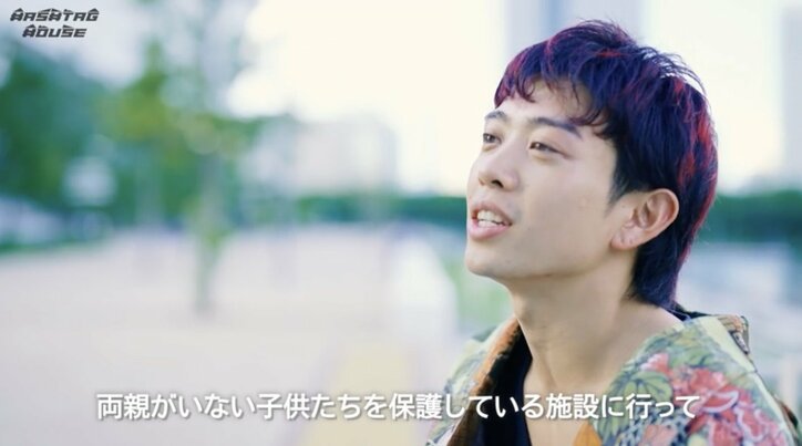 【写真・画像】8歳で両親が離婚「お母さんをずっと探してて、有名になろうと…」人気インフルエンサー、壮絶な過去を告白　1枚目