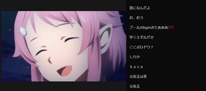 モテモテのキリトを羨む視聴者!? アニメ『SAO アリシゼーション WoU』第20話／ABEMA的反響まとめ