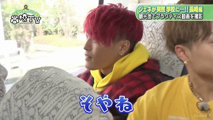 GENE高1周年記念スタンプ中間発表! 選りすぐりのスタンプ案が続々