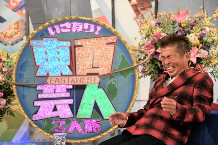 東野幸治と勝俣州和の旅バラエティ『東西芸人いきなり！2人旅 復活SP』ABEMAで8年ぶりに復活！ 2月12日夜10時より配信