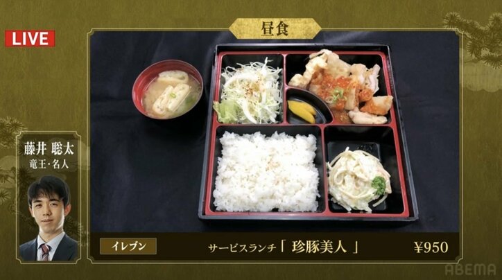 藤井聡太竜王・名人、“八冠”挑戦権かけた一戦“勝負メシ”は「ファンにおすすめ」の「珍豚美人」 豊島将之九段は「親なん定食」注文/将棋・王座戦挑決T決勝
