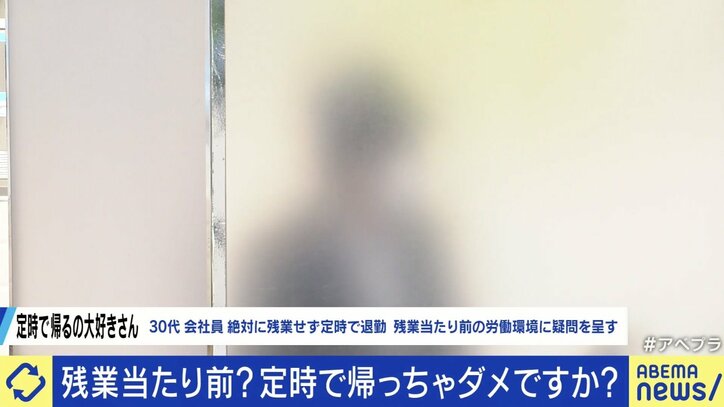 【写真・画像】　2枚目