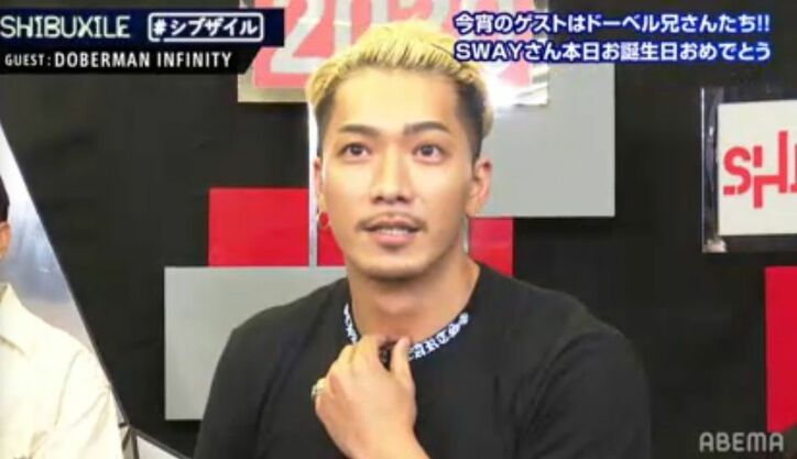 SWAY誕生日祝いにSHOKICHIからサプライズメッセージ＆DOBERMAN INFINITYが恋のお悩みに奮闘