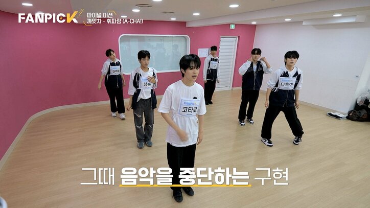 「自分さえ頑張ればいい」実力不足なメンバーが集まり壊滅的なチームワークに…最終ステージで絶体絶命