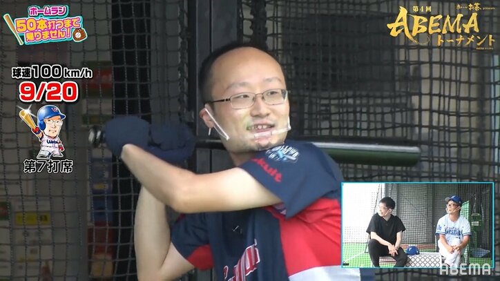 渡辺明名人、気温34度の野球企画に名将ばりのボヤキ連発「将棋番組のロケとは思えない」「帰れるか？本当に」