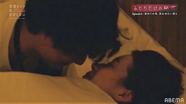 両想いになって初めての夜、若手女優とイケメン俳優がベッドの中で何度も交わすキス『ドラ恋～Kissing the tears away～』