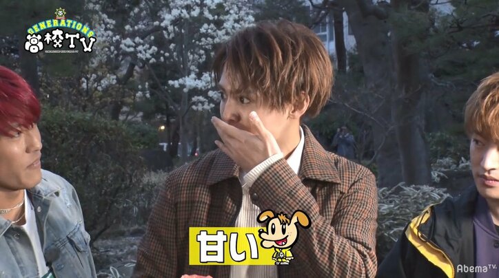 白濱亜嵐、大嫌いなトマトをムチャぶりで食べさせられ悶絶!