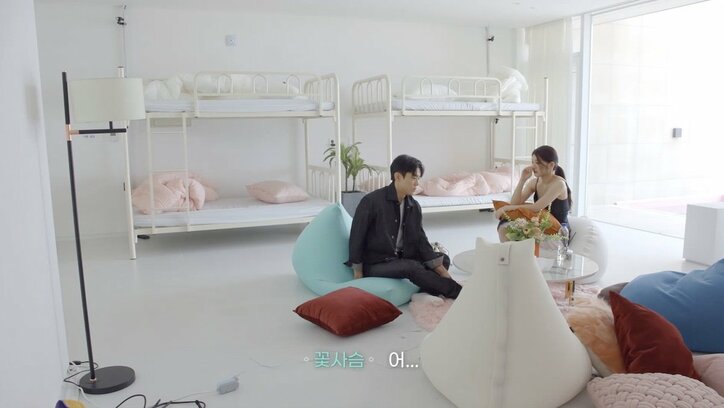 中性的な美女「本当は3人が好き、そのうち1人は女性」突然のカミングアウトに両想い中のイケメン男子は呆然『恋するアプリ Love Alarm』#10