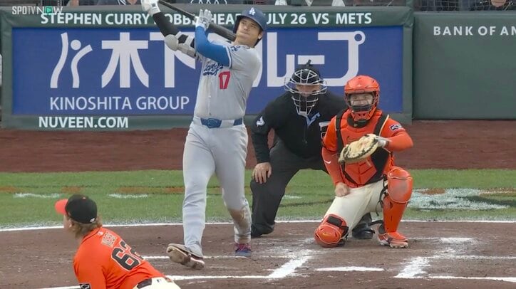 【映像】大谷の特大場外アーチに相手ピッチャーも“呆れ顔”