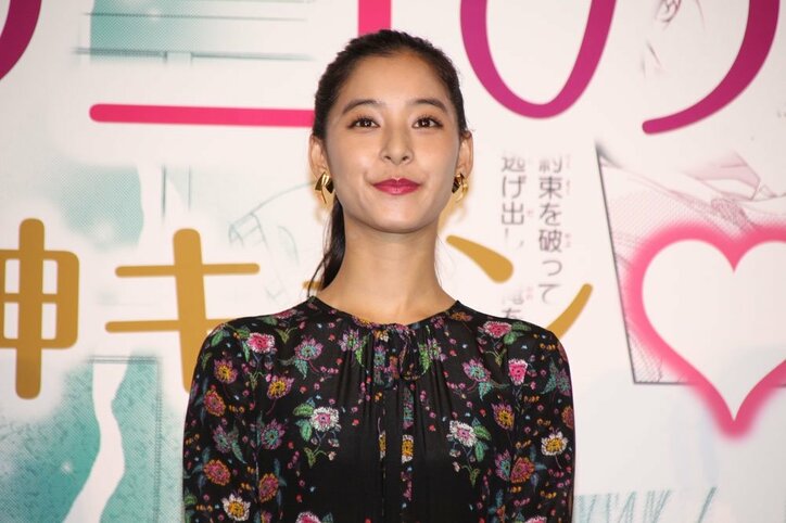 吉沢亮、舞台挨拶でMCの才能発揮 「向いている」と褒められ「やった！」　映画『あのコの、トリコ。』初日舞台挨拶