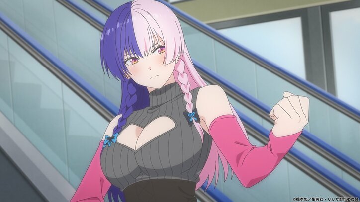 【写真・画像】 6枚目