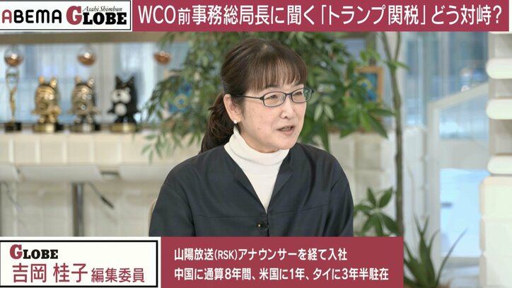 朝日新聞編集委員 吉岡桂子氏