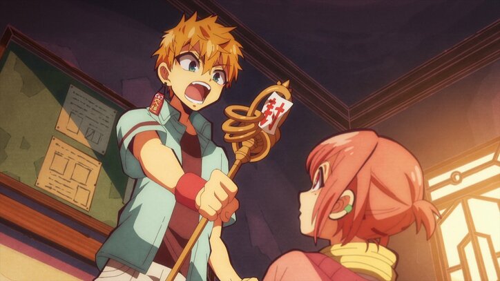 アニメ「地縛少年花子くん」第8話、ミツバの未練を晴らすために…先行カット＆あらすじ公開