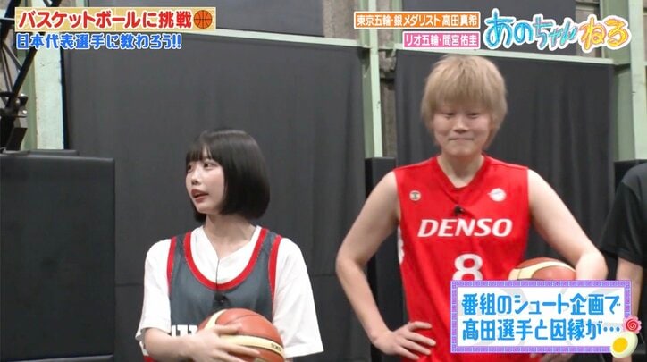 【写真・画像】 2枚目