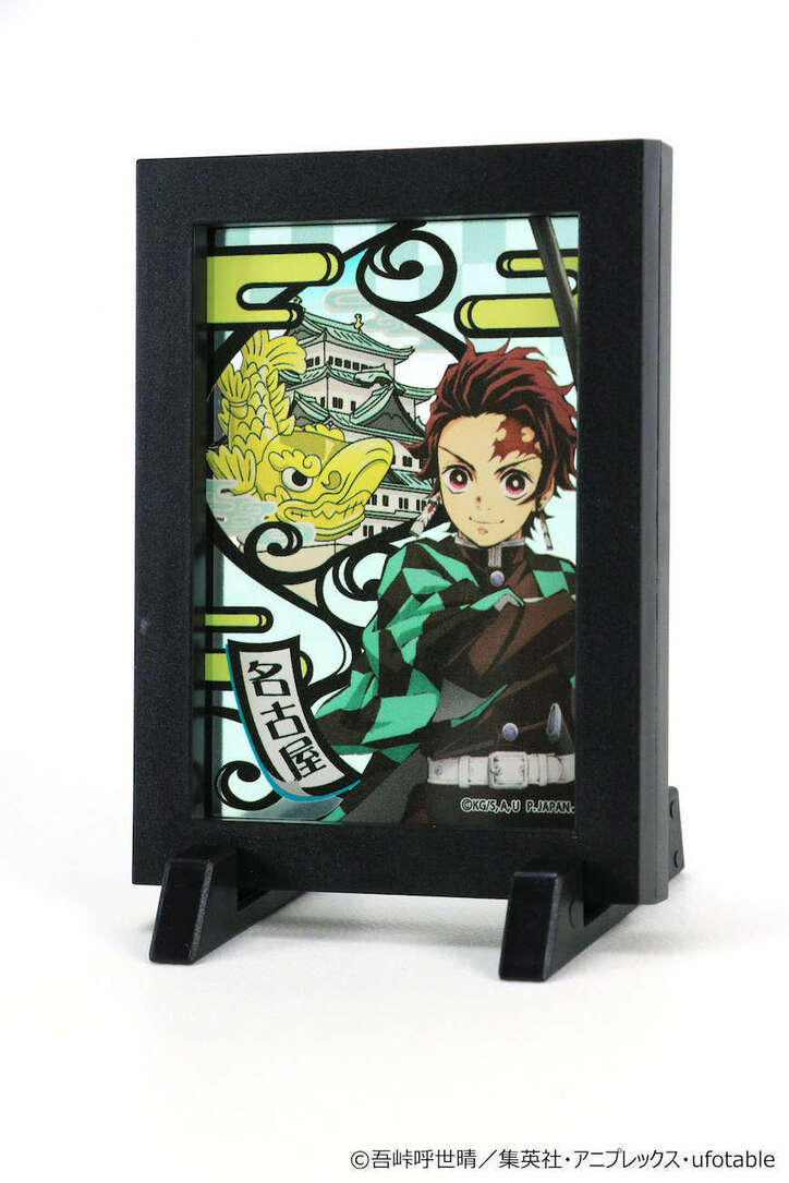 伊之助は新選組に？ TVアニメ「鬼滅の刃」ご当地限定グッズに新モチーフ＆新商品登場