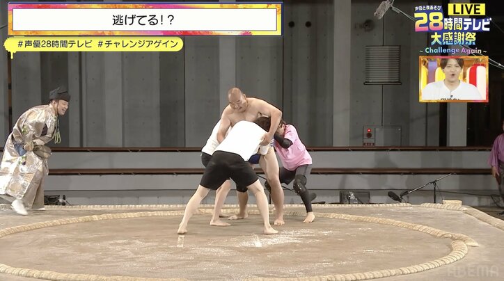 『声優28時間テレビ』40名以上がお祭り騒ぎ!声優スーパー力ートリオが東関親方にまさかの勝利【DAY1&2レポート】