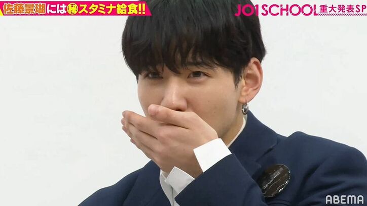 JO1、ヒューマンビートボックスに挑戦で大興奮！あのメンバーのかわいすぎる子供時代の写真も