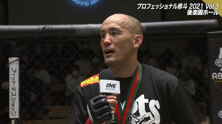 “歴史を背負う”一戦は壮絶KO決着！ 佐藤ルミナの弟子・内藤太尊が感じた「宇野薫というジャンル」